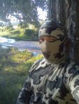 Kuiu 2.jpg