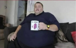 50271